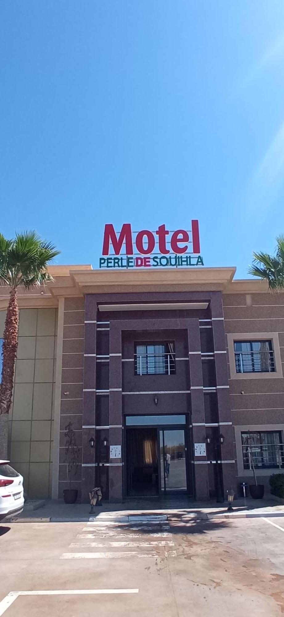 Perle De Souihla Motel Oulad Sidi Cheikh Exterior photo